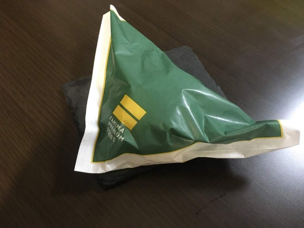とろたま牛すきまん