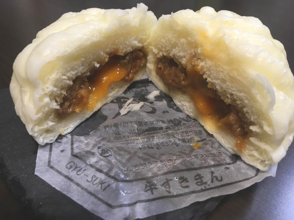 とろたま牛すきまん