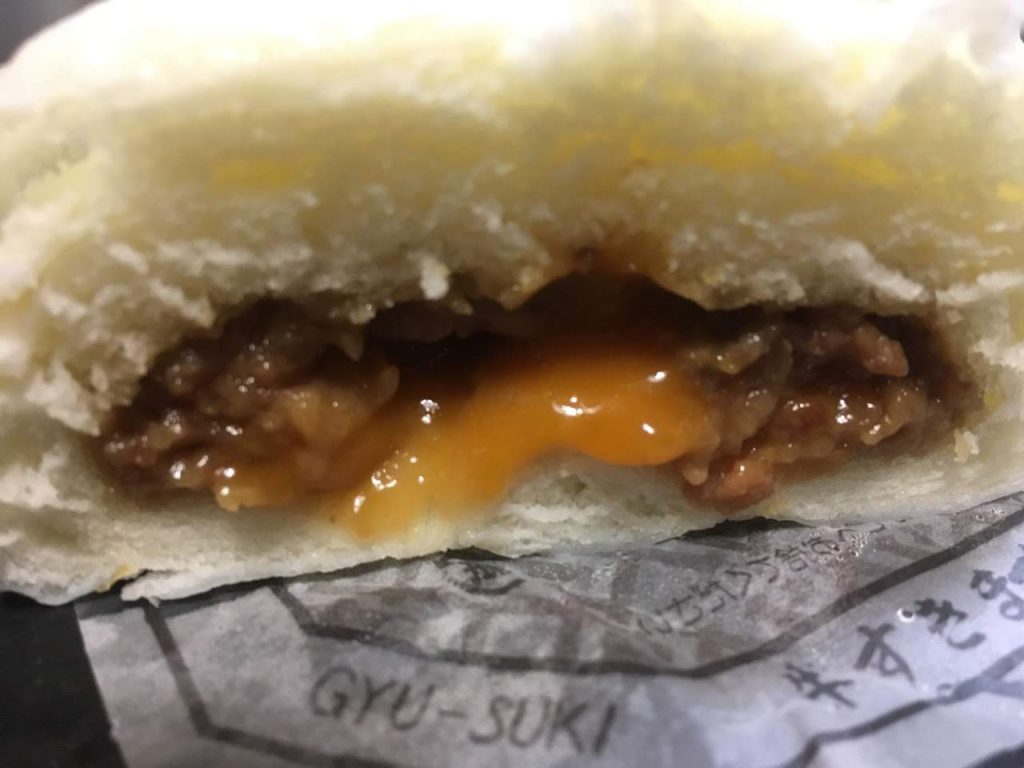 とろたま牛すきまん