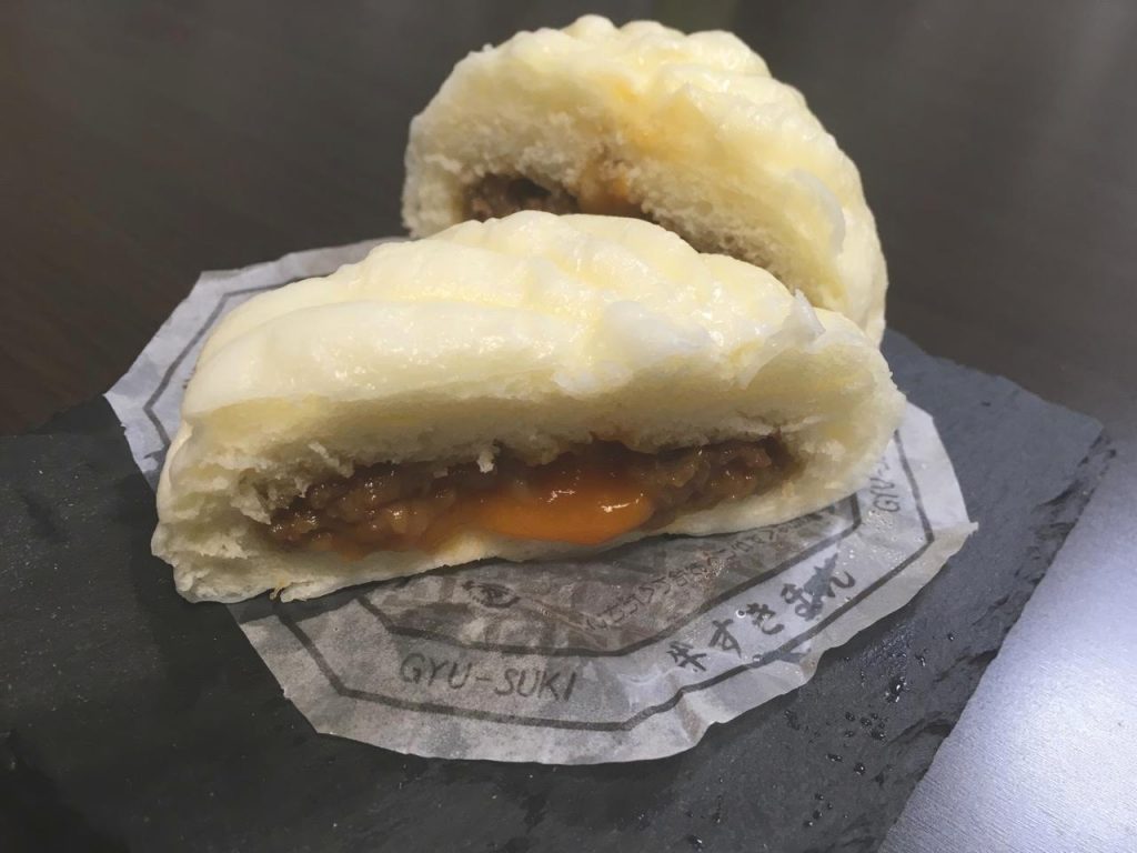 とろたま牛すきまん