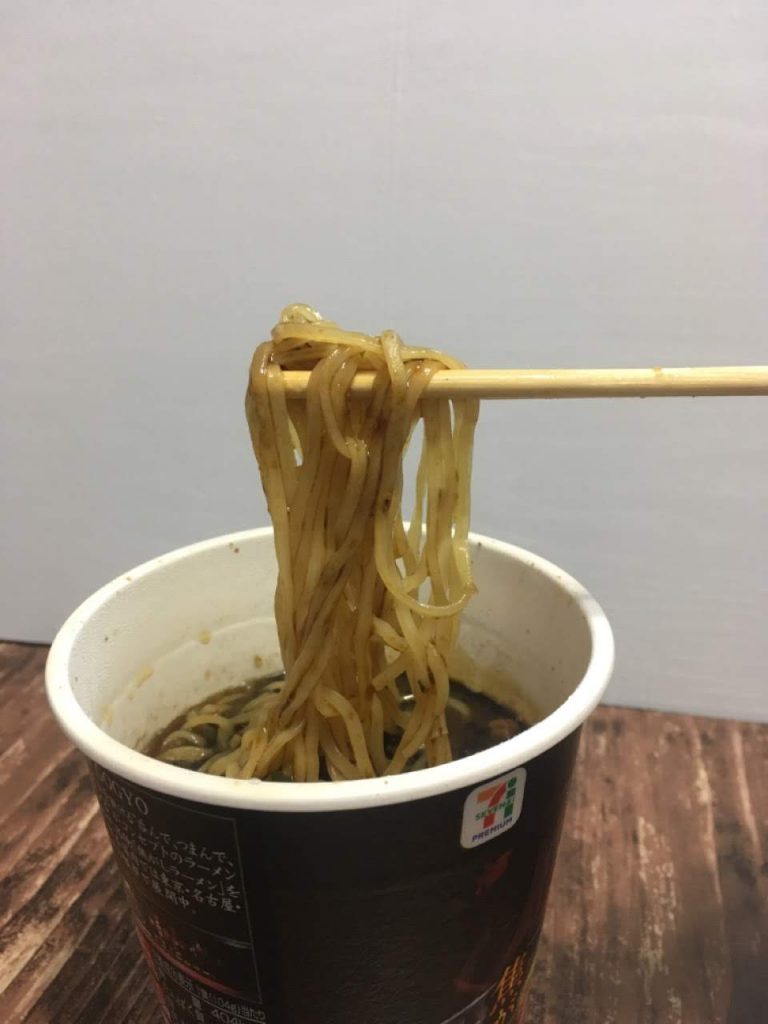 五行一風堂