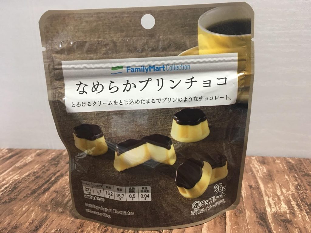 なめらかプリンチョコ