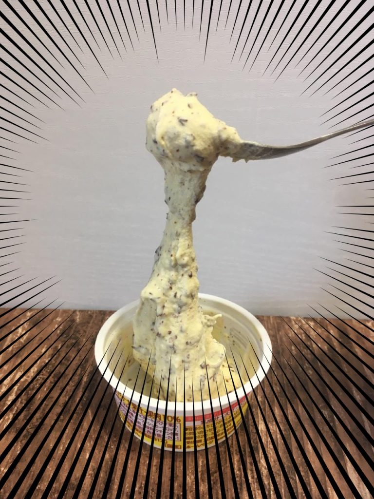 トルコ風アイスチョコバナナ