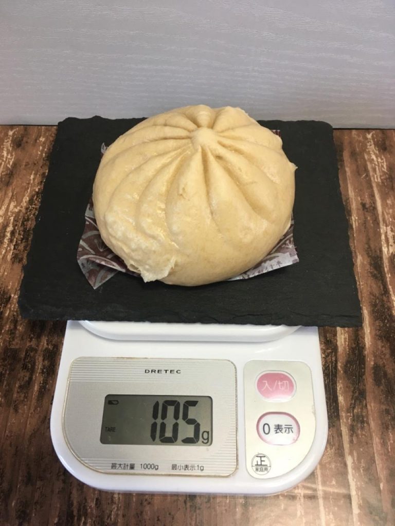 牛すき焼きまん