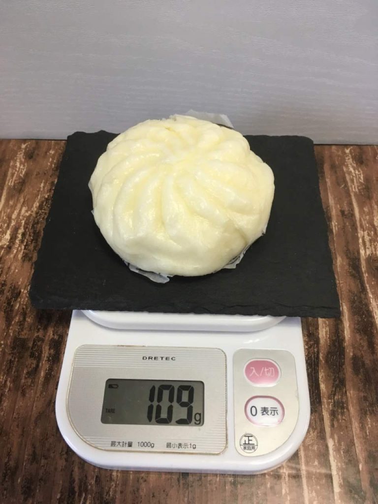 牛すき焼きまん