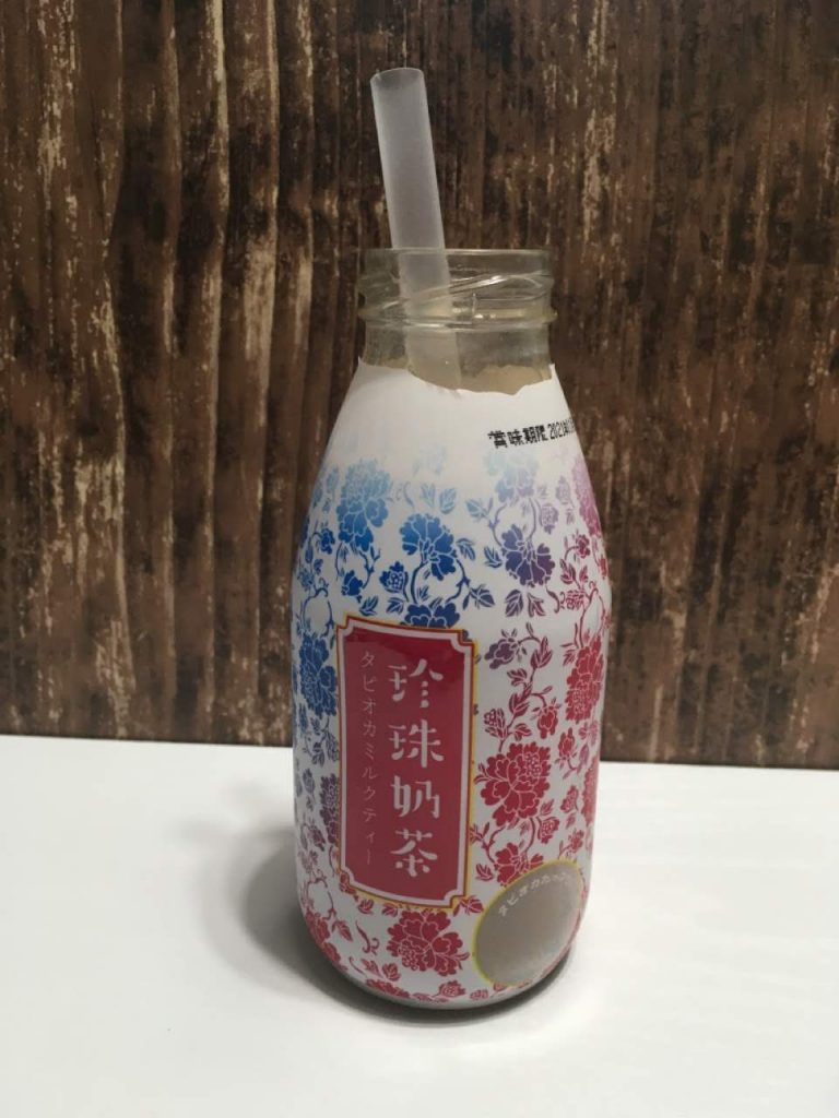 珍珠奶茶
