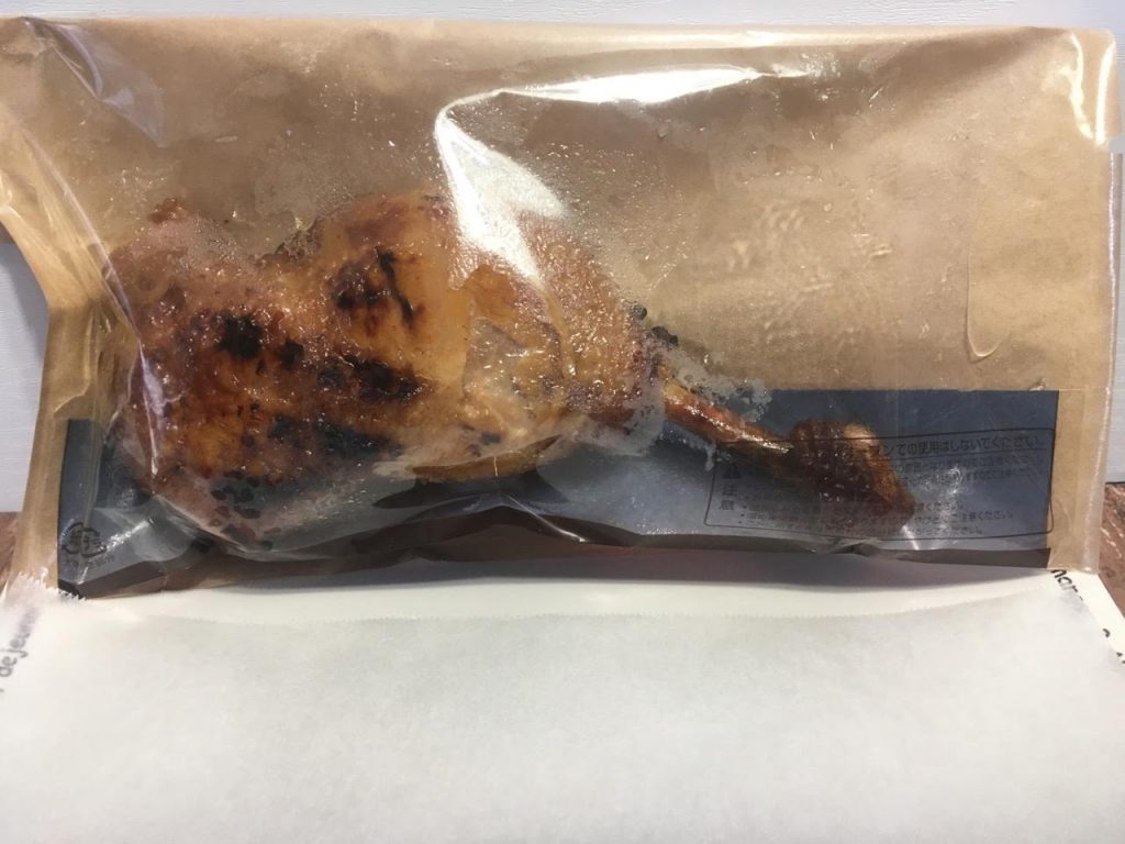 黄金チキン