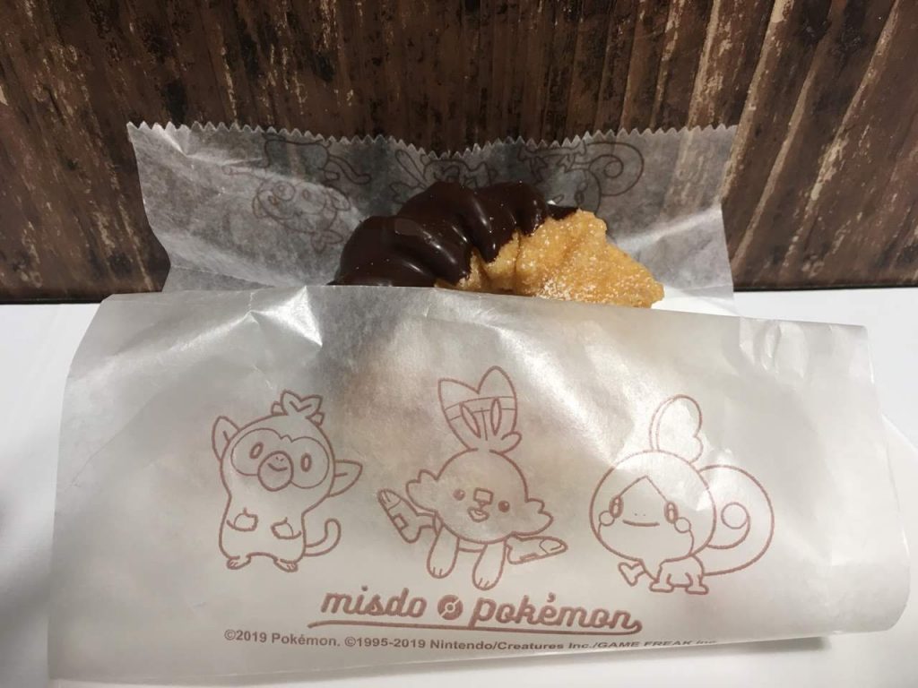 フレンチクルーラー