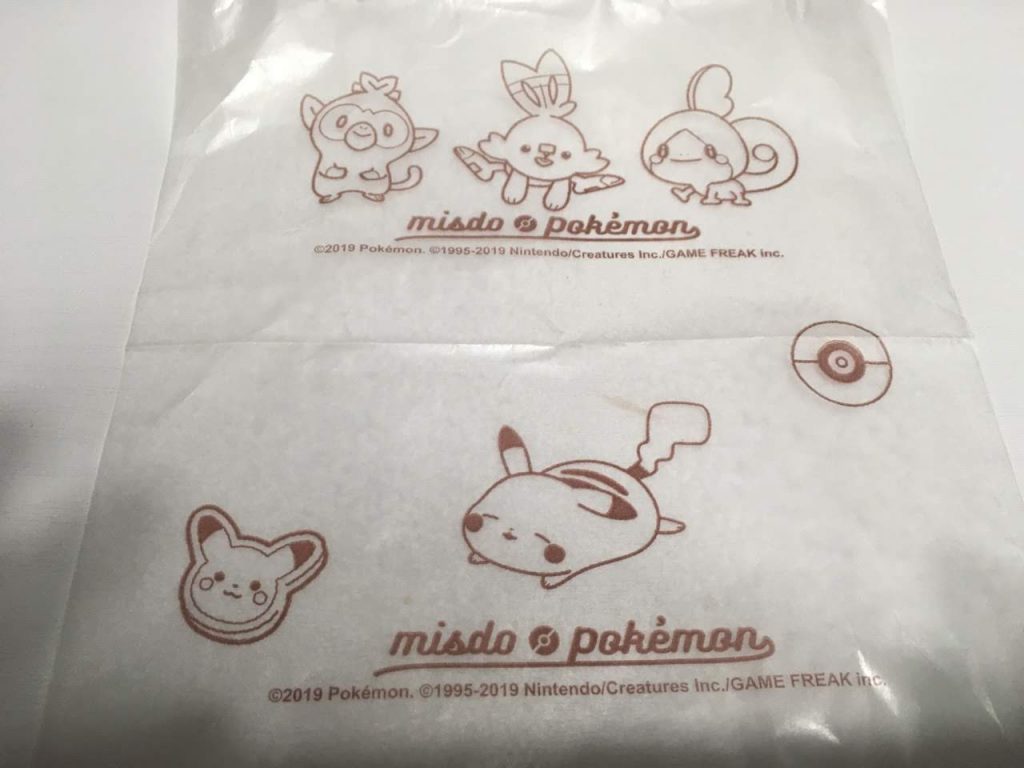 フレンチクルーラー