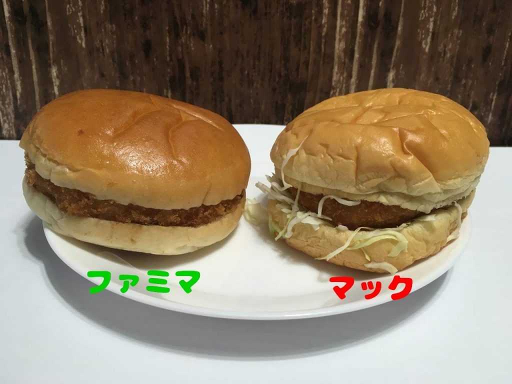 グラコロ