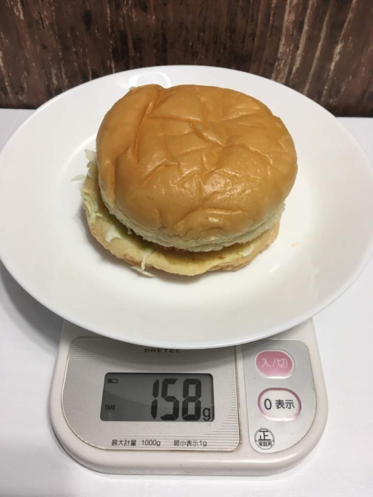 グラコロ