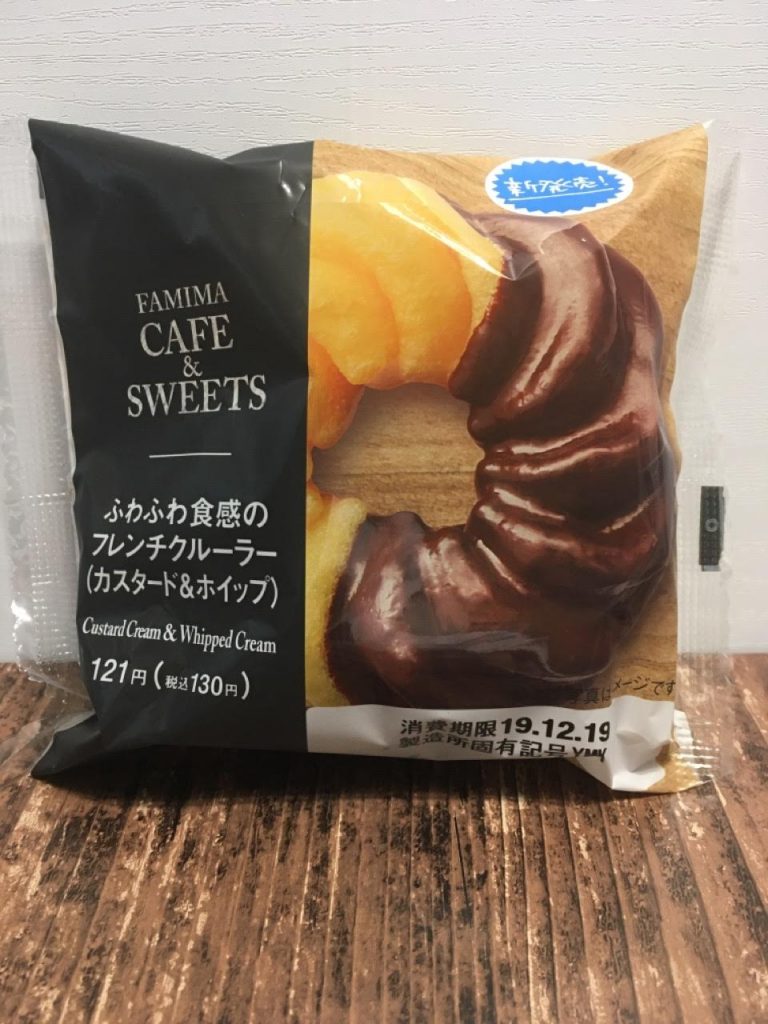 フレンチクルーラー