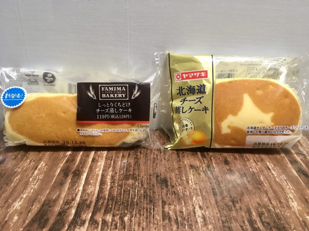 チーズ蒸しケーキ