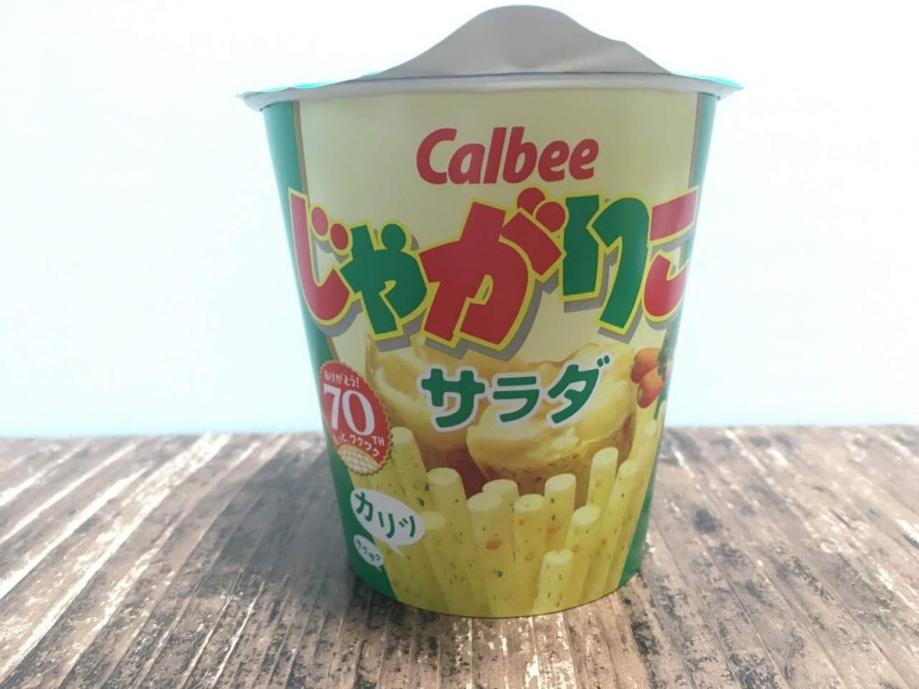 じゃがりこdeポテトサラダ