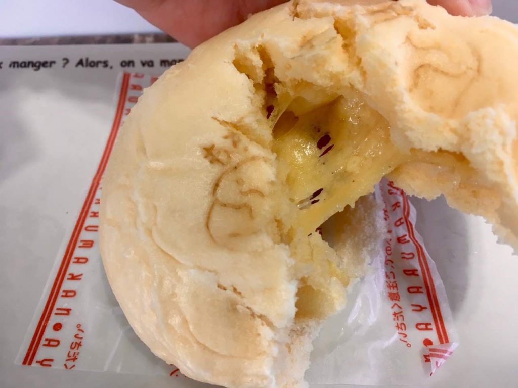もちチーズまんハニーチーズまん