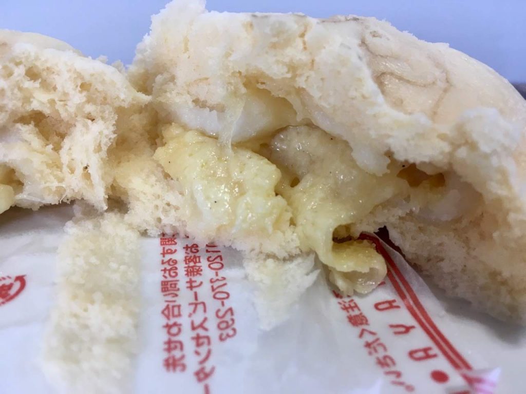 もちチーズまんハニーチーズまん