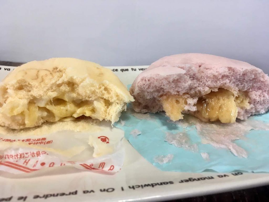 もちチーズまんハニーチーズまん