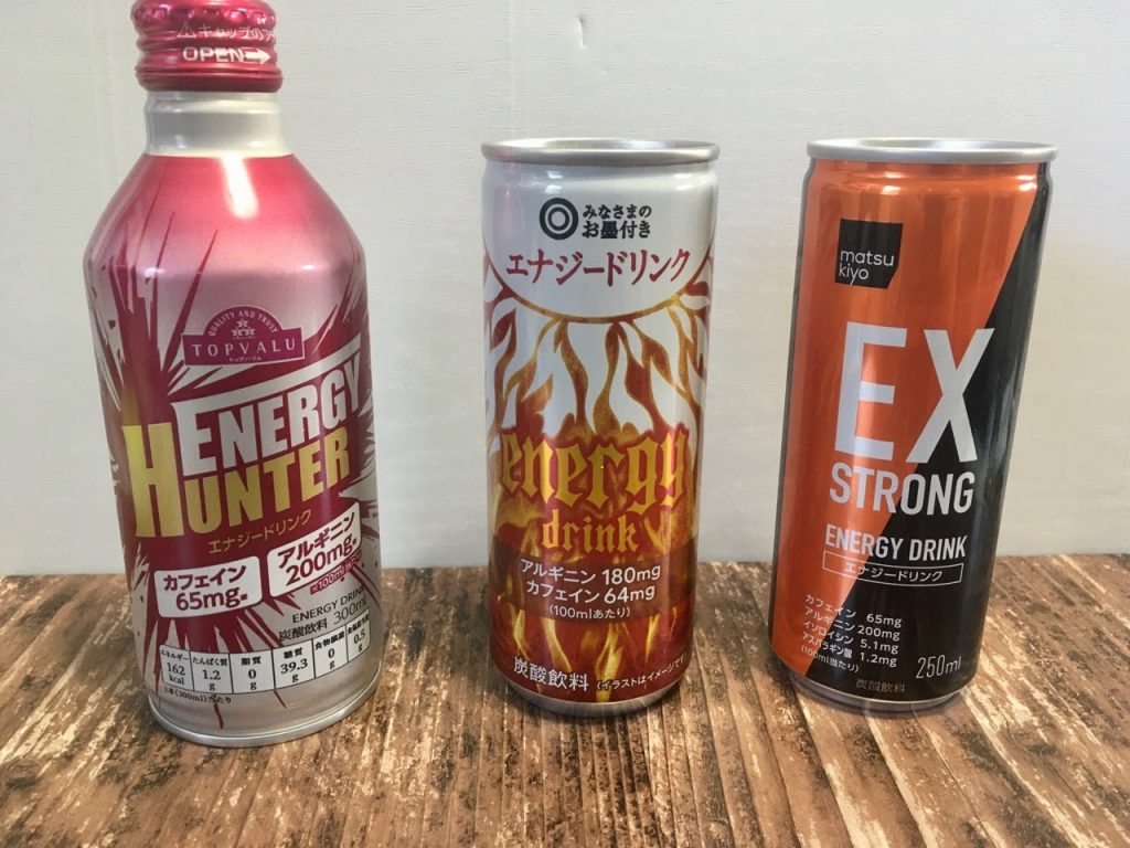 エナジードリンク