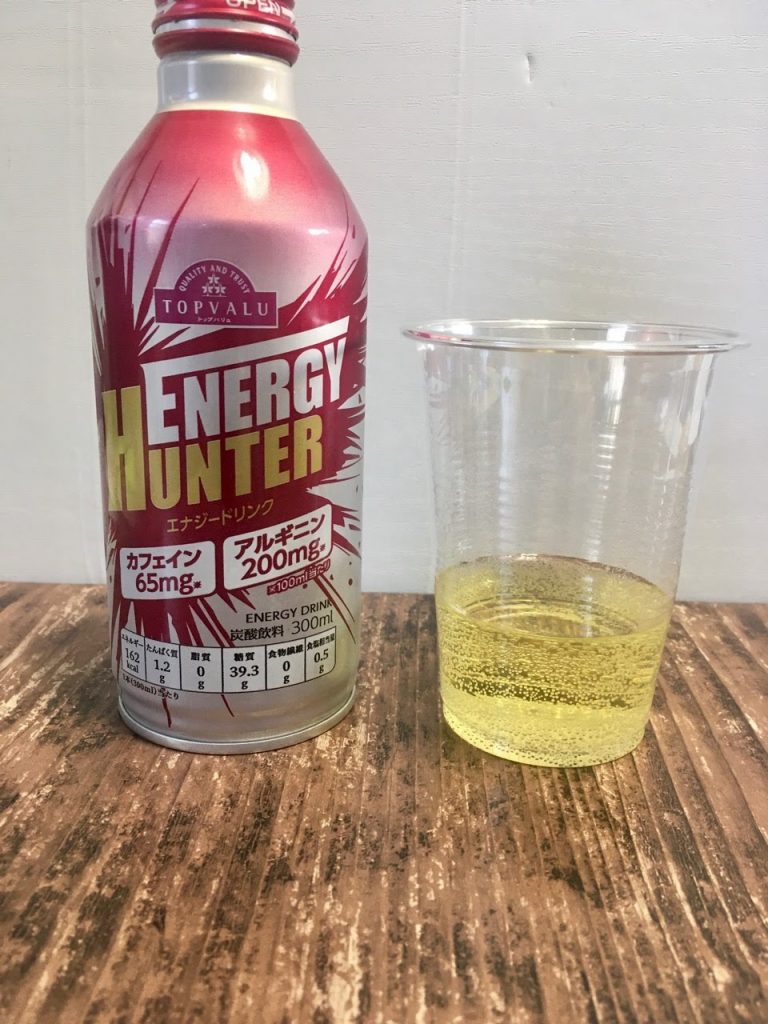 エナジードリンク