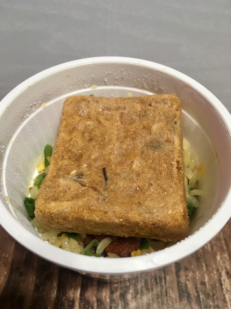 あんかけチャーハン