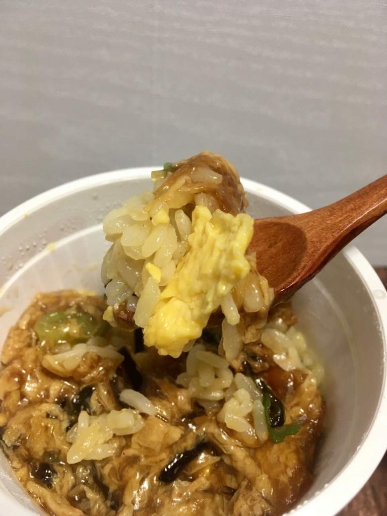 あんかけチャーハン