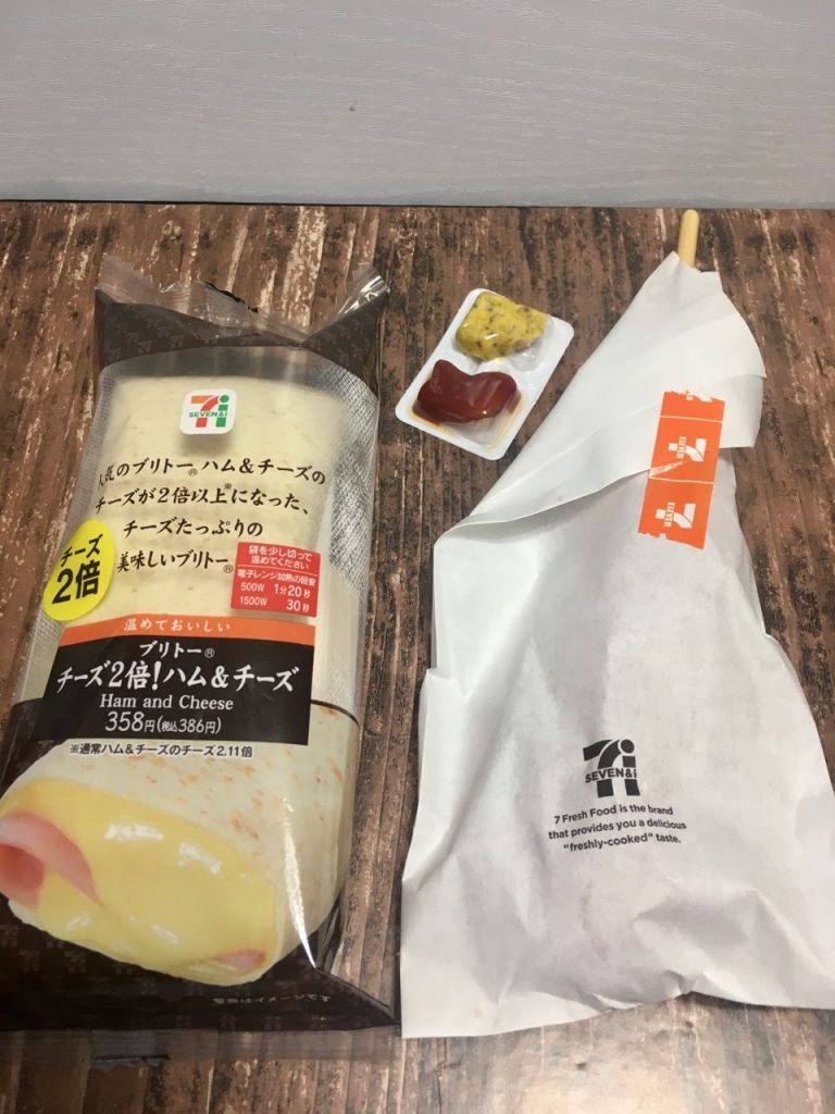ブリトニーフランク
