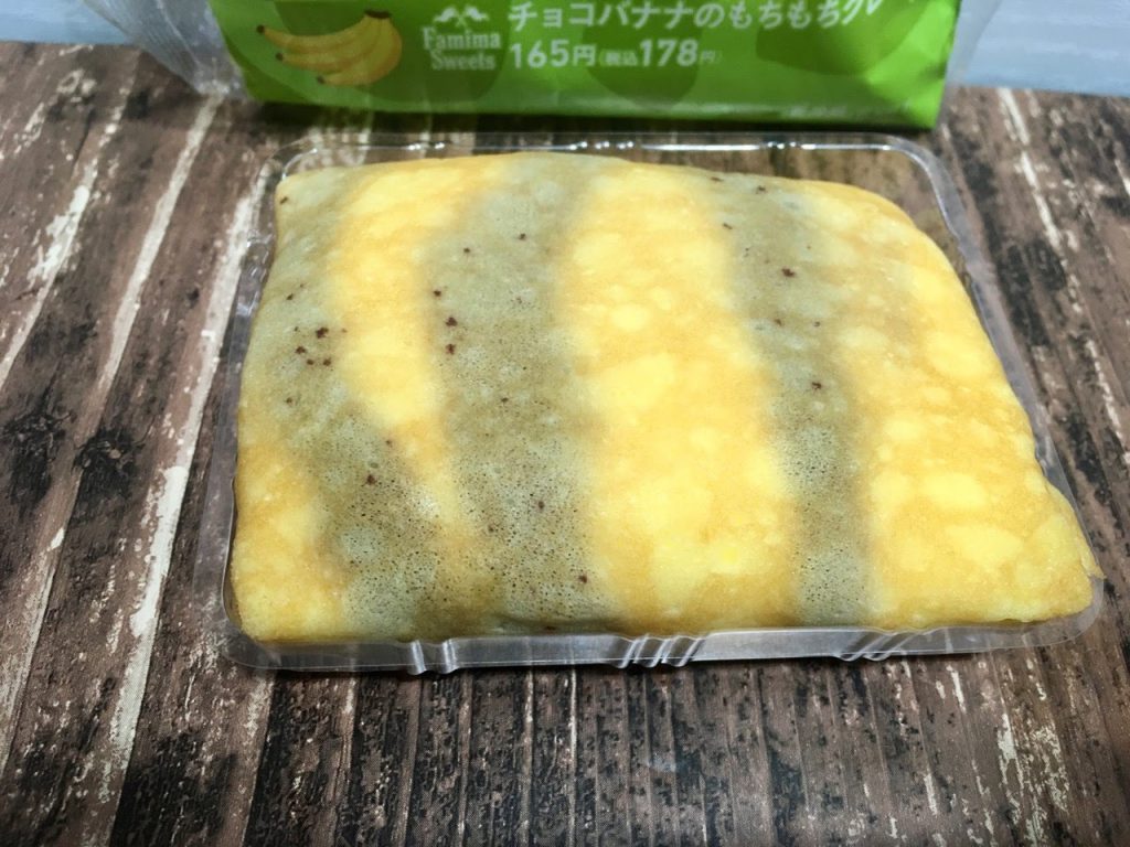 チョコバナナのもちもちクレープ
